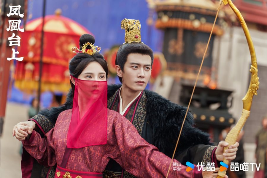 ซีรี่ย์จีนครึ่งปีหลัง2025 - Love and Crown รักเหนือบัลลังก์