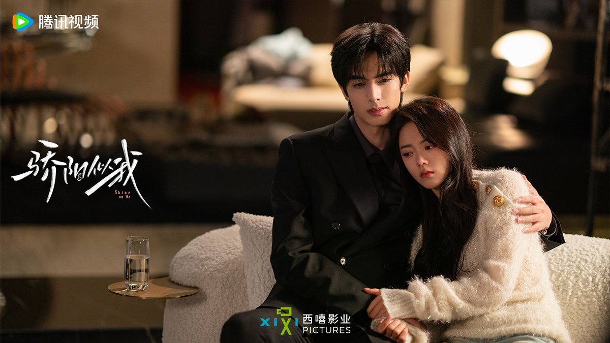 ซีรี่ย์จีนสร้างจากนิยายของกู้ม่าน -  กู้ม่าน  -  Gu Man  -  顾漫-Shine On Me ดั่งตะวันฉายฉาน 骄阳似我 