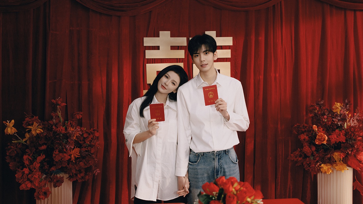 Deep Affection Eyes ดวงตาแห่งความรักอันลึกซึ้ง 深情眼