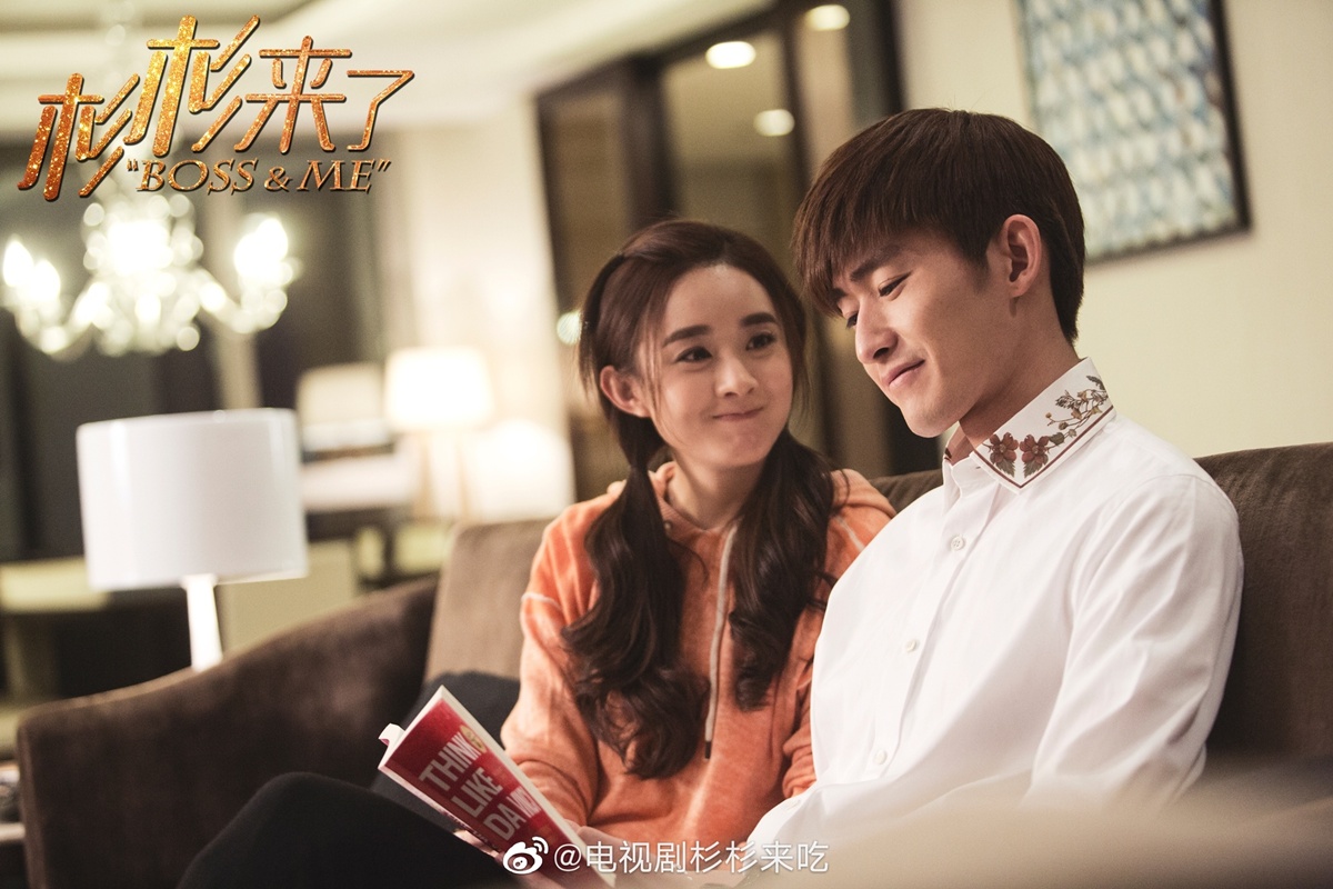 ซีรี่ย์จีนสร้างจากนิยายของกู้ม่าน -  กู้ม่าน  -  Gu Man  -  顾漫- Boss & Me ขุนให้อ้วนแล้วชวนมารัก 杉杉来了