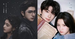 ซีรี่ย์จีนแนวโรแมนติกรอออนแอร์ของหลินอี - หลินอี - Lin Yi -林一- A CHAN - 阿禅 - When I Meet the Moon - 折月亮- พระเอกซีรี่ย์จีน - พระเอกจีน - ดาราชายจีน - นักแสดงจีน - นักแสดงชายจีน - ซีรี่ย์จีนแนวโรแมนติก - ซีรี่ย์จีน - ข่าวจีน - บันเทิงจีน