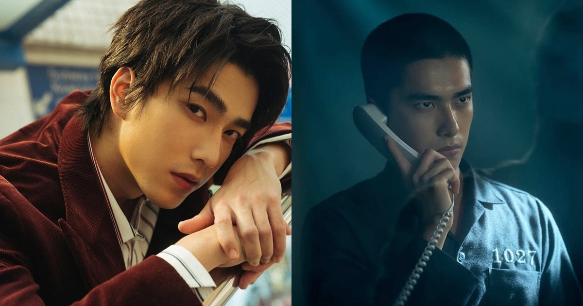 เจิงจิ้งหัว - Zeng Jinghua - Tseng Jing-hua -曾敬驊 - หากโลกของฉันไม่มีตะวันให้เห็น - Had I Not Seen the Sun -如果我不曾見過太陽- ซีรี่ย์ไต้หวันปี 2025 - ซีรี่ย์ไต้หวัน - นักแสดงชายไต้หวัน - นักแสดงไต้หวัน - ดาราไต้หวัน - พระเอกซีรี่ย์ไต้หวัน - พระเอกไต้หวัน - ข่าวจีน - บันเทิงจีน