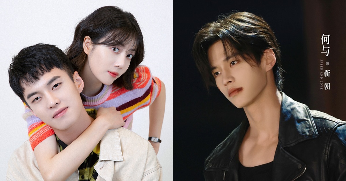 ซีรี่ย์จีนแนวปัจจุบันโรแมนติกของเหออวี่ - เหออวี่- He Yu -何与- ซีรี่ย์จีนเก่าๆ - ซีรี่ย์จีนปี 2025 - ซีรี่ย์จีน - ซีรี่ย์จีนแนวโรแมนติก - พระเอกจีน- พระเอกซีรี่ย์จีน - นักแสดงชายจีน - ดาราชายจีน - ข่าวจีน - บันเทิงจีน