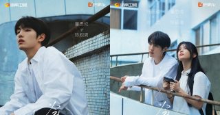 Sunshine Through the Rain - 今天是太陽雨 - ต่งซือเฉิง - วินวิน WayV - Dong Sicheng - Winwin - Winwin WayV -董思成- ซีรี่ย์จีน - ซีรี่ย์จีนแนวโรแมนติกปี 2026 - ซีรี่ย์จีนแนวโรแมนติก - ซีรี่ย์จีนปี 2026 - ข่าวจีน - บันเทิงจีน