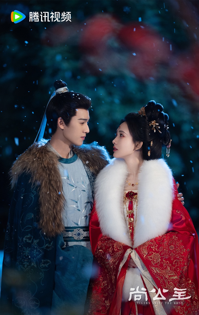 ซีรี่ย์จีนที่มีแพลนออกอากาศปี 2026 - Tigers Sniff The Rose 尚公主