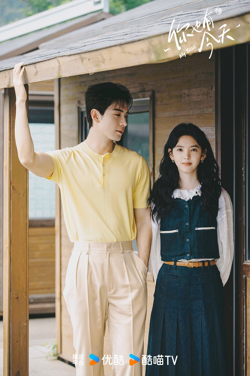 ซีรี่ย์จีนแนวโรแมนติกของเฉินซิงซวี่ - เฉินซิงซวี่  -  Chen Xingxu  -陈星旭- My Boss กับดักรัก บอสตัวร้าย 你也有今天 