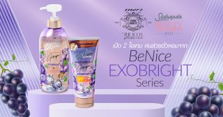 BeNice EXOBRIGHT Series