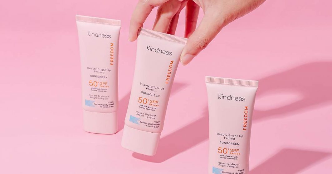 กันแดด Kindness หลอดชมพู