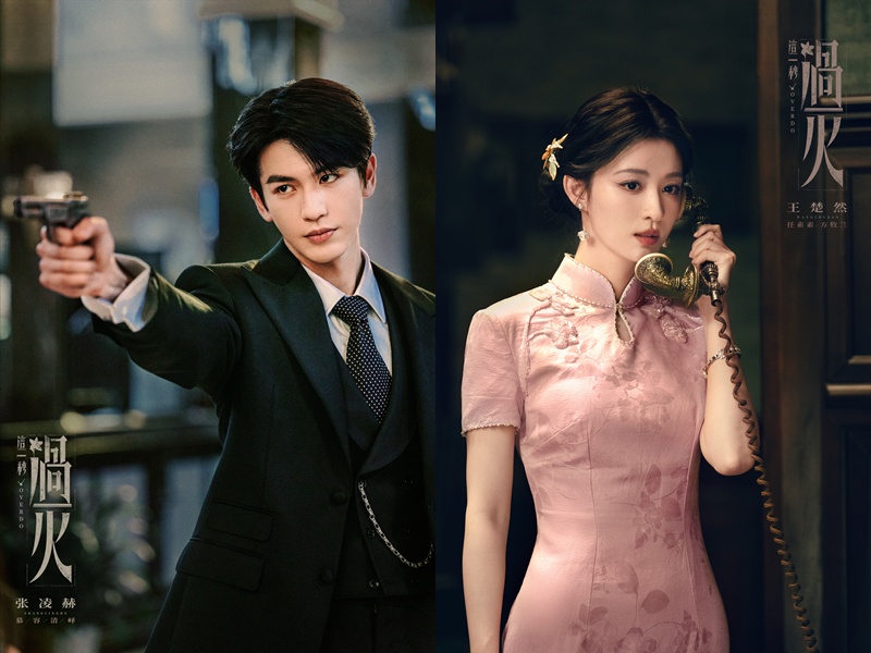 Overdo 这一秒过火