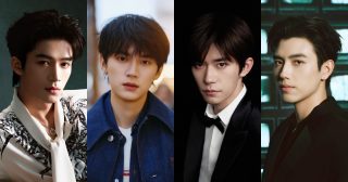 นักแสดงชายจีนที่เกิดหลังปี2000 - นักแสดงจีน - นักแสดงชายจีน -พระเอกซีรี่ย์จีน -พระเอกจีน - ดาราจีน -ดาราชายจีน - นักแสดงชายจีนรุ่นใหม่ -ข่าวจีน - บันเทิงจีน