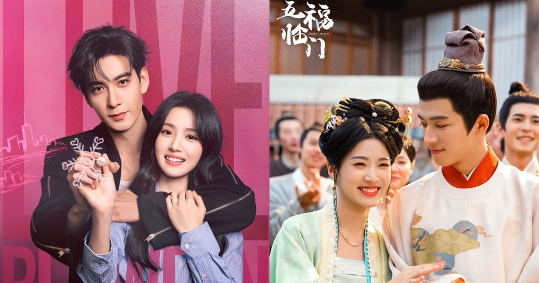 ซีรี่ย์จีนแนวโรแมนติกน่าดูของหลูอวี้เสี่ยว - Lu Yuxiao - 卢昱晓 -นางเอกจีน - นางเอกซีรี่ย์จีน - ซีรี่ย์จีน - ซีรี่ย์จีนแนวโรแมนติก - ซีรี่ย์จีนปี 2026 - นักแสดงจีน - นักแสดงซีรี่ย์จีน - ข่าวจีน - บันเทิงจีน