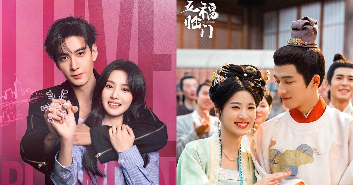 ซีรี่ย์จีนแนวโรแมนติกน่าดูของหลูอวี้เสี่ยว - Lu Yuxiao - 卢昱晓 -นางเอกจีน - นางเอกซีรี่ย์จีน - ซีรี่ย์จีน - ซีรี่ย์จีนแนวโรแมนติก - ซีรี่ย์จีนปี 2026 - นักแสดงจีน - นักแสดงซีรี่ย์จีน - ข่าวจีน - บันเทิงจีน