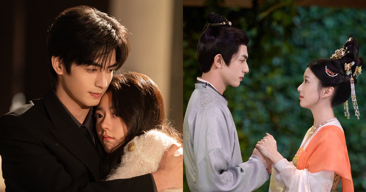 ซีรี่ย์จีนของซ่งเวยหลงปี2025 - ซ่งเวยหลง - Song Weilong - 宋威龙- พระเอกจีน - พระเอกซีรี่ย์จีน - นักแสดงจีน - นักแสดงชายจีน - ดาราชายจีน -ข่าวจีน - บันเทิงจีน - ซีรี่ย์จีน - ซีรี่ย์จีนปี 2025