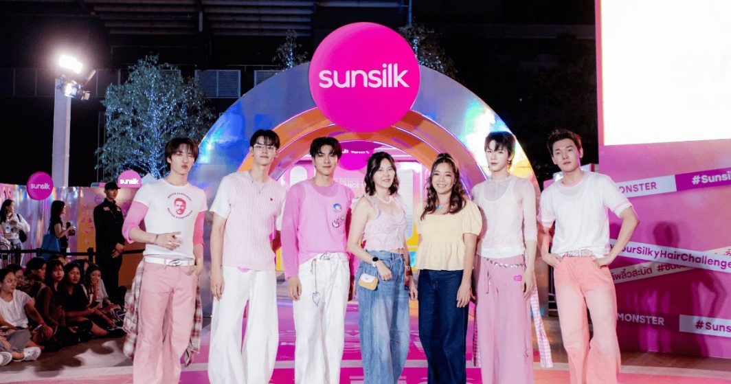 ซันซิล เปิดตัว BABYMONSTER