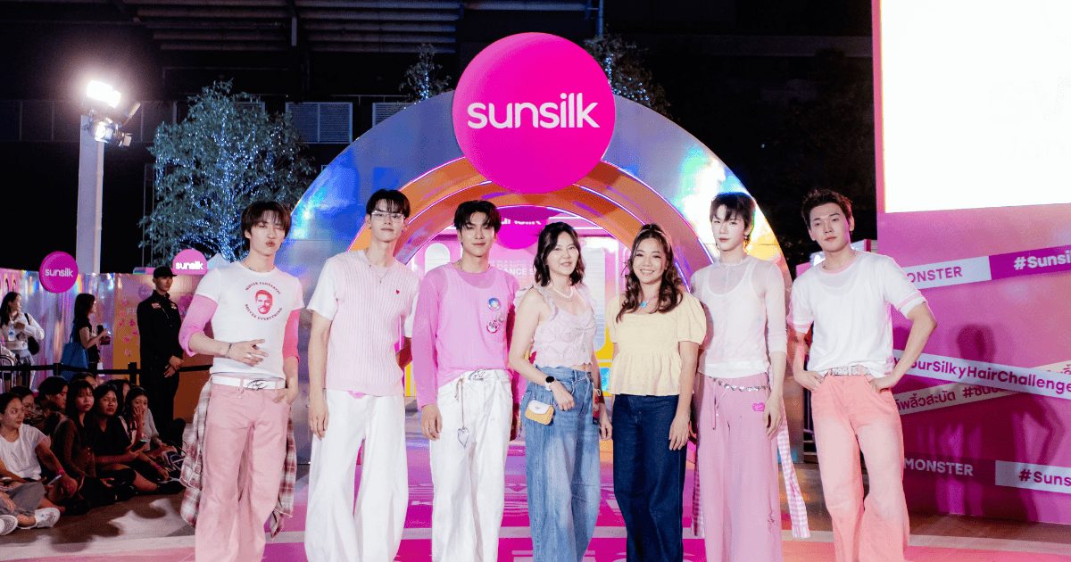 ซันซิล เปิดตัว BABYMONSTER