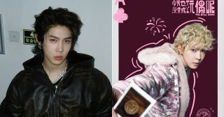 วิกเตอร์ หม่า - หม่าป๋อเชียน - Ma Boqian - Victor Ma - 马伯骞- 今天也没变成玩偶呢- นักแสดงชายจีน - นักร้องชายจีน - นักแสดงจีน - ข่าวจีน - บันเทิงจีน - ซีรี่ย์จีน - ซีรี่ย์จีนปี 2026