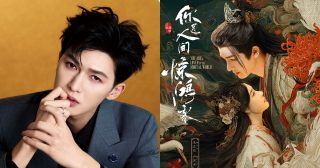 ผลงานใหม่ของจูเจิ้งถิง - จูเจิ้งถิง-Zhu Zhengting -朱正廷- ซีรี่ย์จีน - ซีรี่ย์จีนรอออนแอร์ - ข่าวจีน - บันเทิงจีน