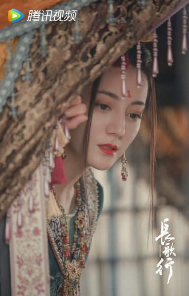 ซีรี่ย์จีนแนวย้อนยุคของตี๋ลี่เร่อปา - ตี๋ลี่เร่อปา - Dilireba - 迪丽热巴- The Long Ballad สตรีหาญ ฉางเกอ 长歌行