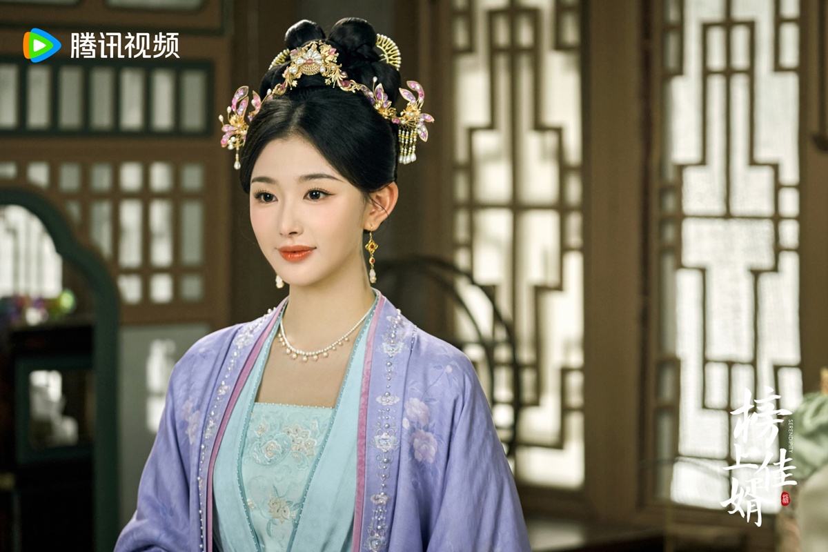 Serendipity ราชบุตรเขยที่รัก 榜上佳婿 