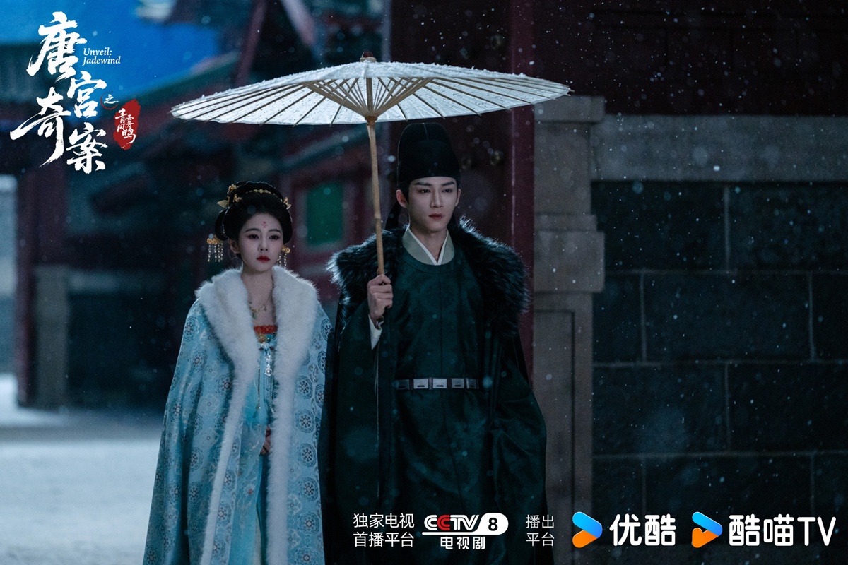 ซีรี่ย์จีนไตรมาสแรกปี2026 - Unveil: Jadewind คดีพิศวง: เสียงกระซิบในหมอก 唐宫奇案之青雾风鸣