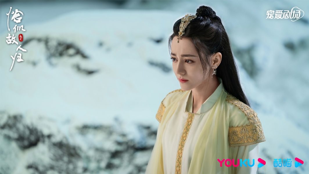 The Blue Whisper ทาสปีศาจ 与君初相识