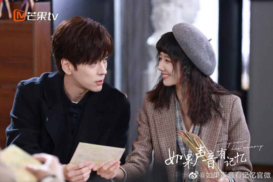 ซีรี่ย์จีนแนวปัจจุบันโรแมนติกของเว่ยเจ๋อหมิง -  เว่ยเจ๋อหมิง  -  Wei Zheming  -   魏哲鸣-  If Voice Has Memory พากย์รักแทนใจ 如果声音有记忆 