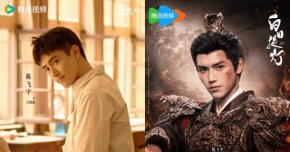 ซีรี่ย์จีนของเฉินเฟยอวี่ - เฉินเฟยอวี่ - Chen Feiyu - Arthur Chen - 陈飞宇 - ซีรี่ย์จีนปี 2026 - ซีรี่ย์จีน - ข่าวจีน - บันเทิงจีน - นักแสดงชายจีน - พระเอกซีรี่ย์จีน - พระเอกจีน - นักแสดงจีน - ซีรี่ย์จีนไตรมาสแรกปี 2026