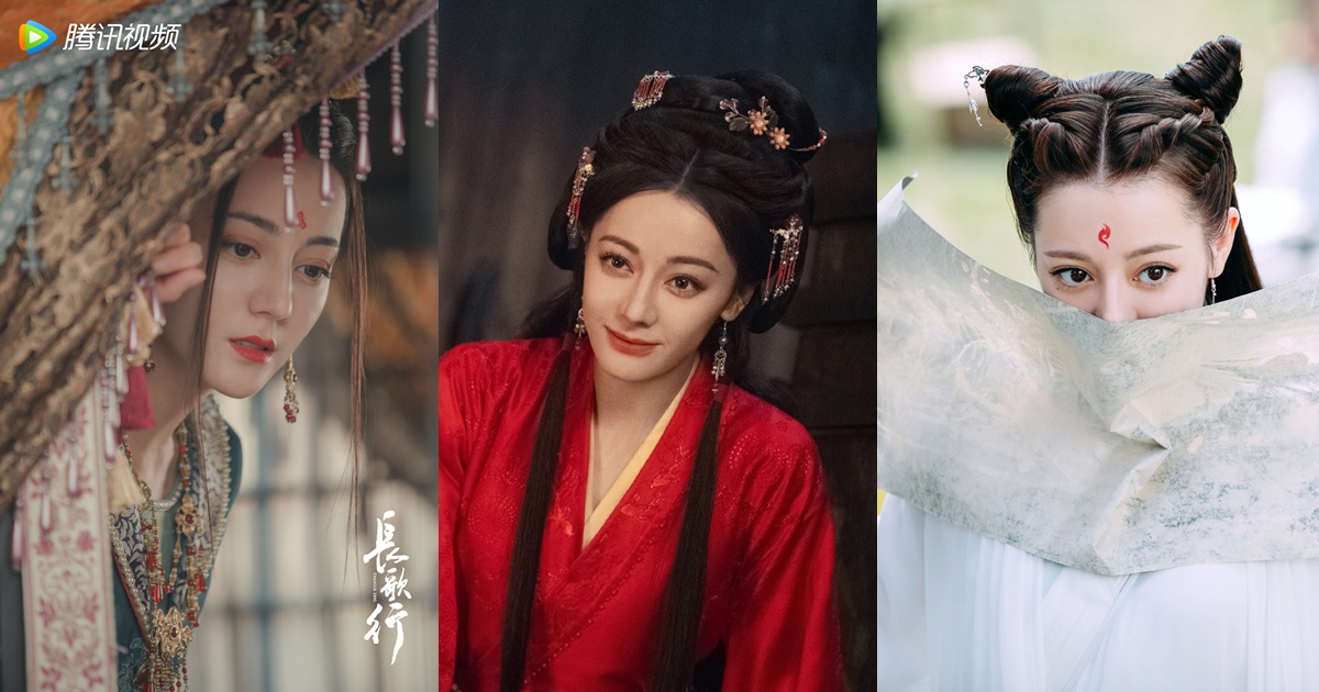 ซีรี่ย์จีนแนวย้อนยุคของตี๋ลี่เร่อปา - ตี๋ลี่เร่อปา - Dilireba - 迪丽热巴- นางเอกซีรี่ย์จีน - นางเอกจีน - นักแสดงหญิงจีน - นักแสดงจีน - ดาราหญิงจีน - ข่าวจีน - บันเทิงจีน - ซีรี่ย์จีน - ซีรี่ย์จีนแนวย้อนยุค - ซีรี่ย์จีนแนวย้อนยุคปี 2026 - ซีรี่ย์จีนปี 2026