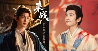 ซีรี่ย์จีนแนวย้อนยุครอออนแอร์ของจางอวิ๋นหลง - จางอวิ๋นหลง - Zhang Yunlong - 张云龙- ซีรี่ย์จีนรอออนแอร์ - พระเอกซีรี่ย์จีน - ซีรี่ย์จีน - ซีรี่ย์จีนรอออกอากาศ - พระเอกจีน - นักแสดงจีน - นักแสดงชายจีน - ดาราชายจีน - ข่าวจีน - บันเทิงจีน