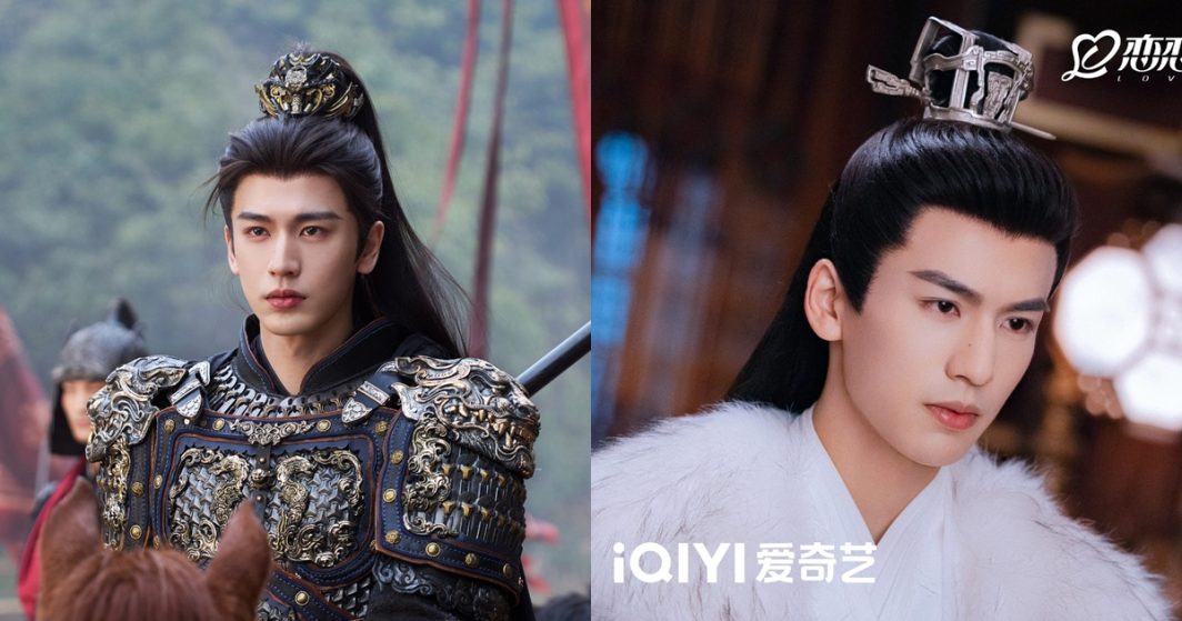 จางหลิงเฮ่อในซีรี่ย์จีนแนวย้อนยุค - จางหลิงเฮ่อ- Zhang Linghe - 张凌赫- ซีรี่ย์จีนแนวย้อนยุค - ซีรี่ย์จีน - ซีรี่ย์จีนปี 2026- ซีรี่ย์จีนเก่าๆ - พระเอกซีรี่ย์จีน - พระเอกจีน - นักแสดงชายจีน - นักแสดงจีน - ข่าวจีน - บันเทิงจีน