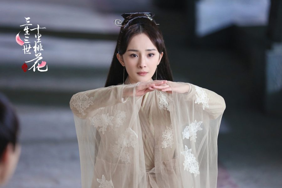 หยางมี่ - Yang Mi