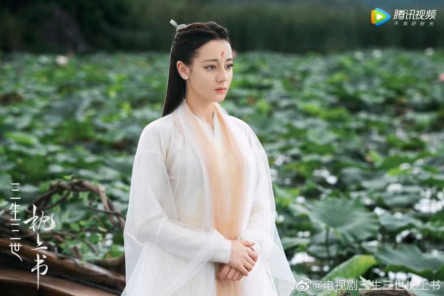 Dilireba - ตี๋ลี่เร่อปา