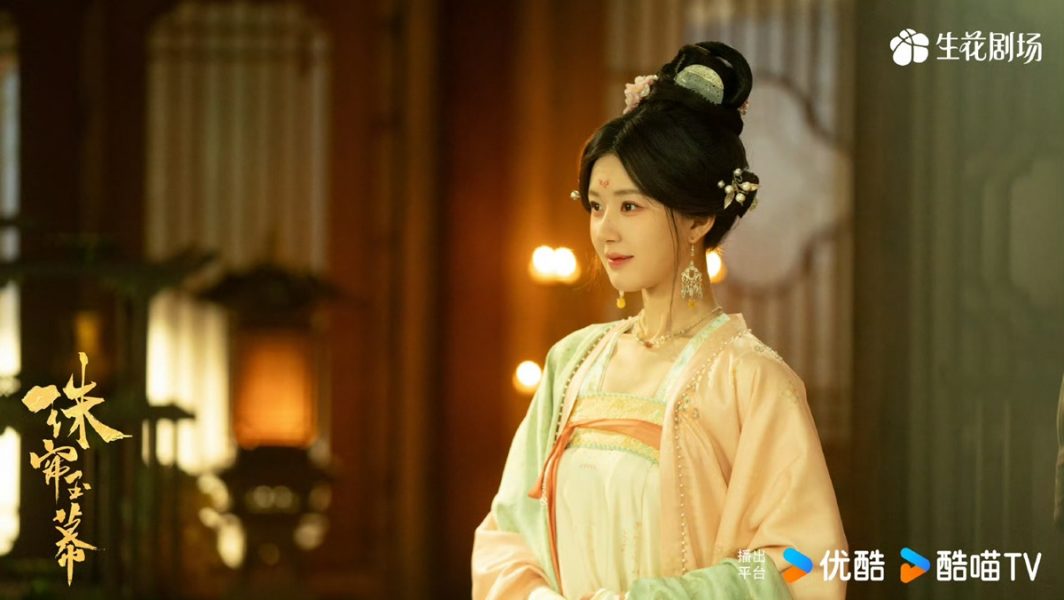  ซีรี่ย์จีนของจ้าวลู่ซือ -  จ้าวลู่ซือ  -  Zhao Lusi  -赵露思  - The Story of Pearl Girl ม่านมุกม่านหยก 珠帘玉幕 