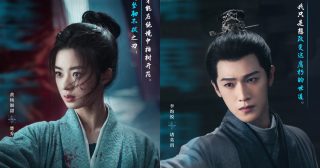 ซีรี่ย์จีนแนวย้อนยุคRebirth - Rebirth-冰湖重生 - ซีรี่ย์จีนแนวย้อนยุค - ซีรี่ย์จีน- ซีรี่ย์จีนปี 2026 - ข่าวจีน - บันเทิงจีน