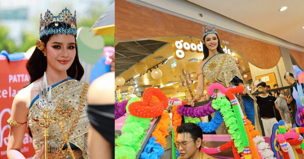 โอปอล สุชาตา Miss World 2025