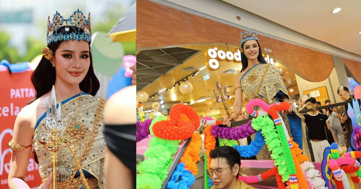 โอปอล สุชาตา Miss World 2025