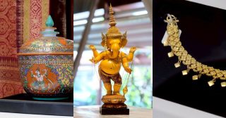 อัตลักษณ์แห่งสยาม ครั้งที่ 17