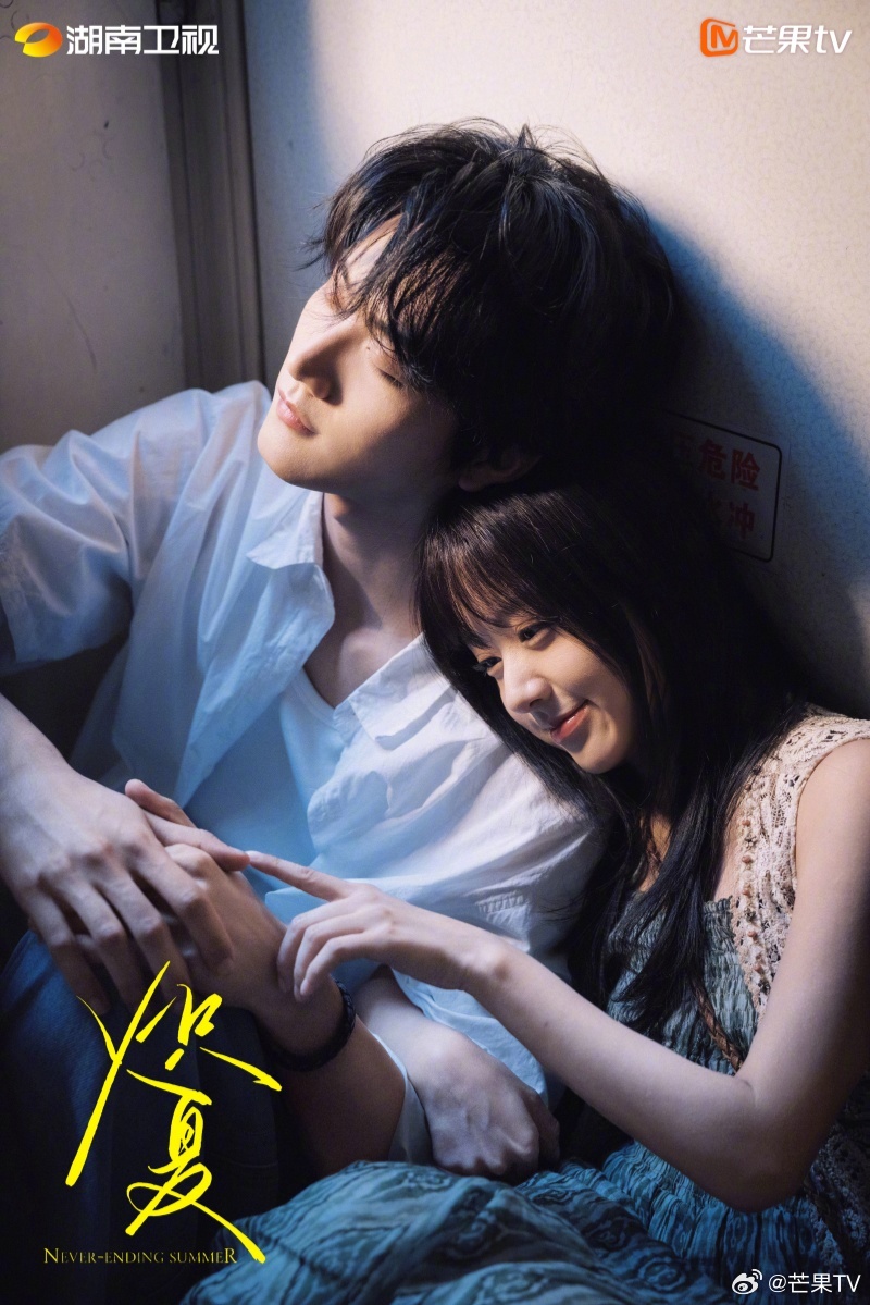 ไลน์อัพซีรี่ย์จีนปี2026ของMangoTV- Never-Ending Summer 炽夏 โจวเคออวี่ เปาซ่างเอิน