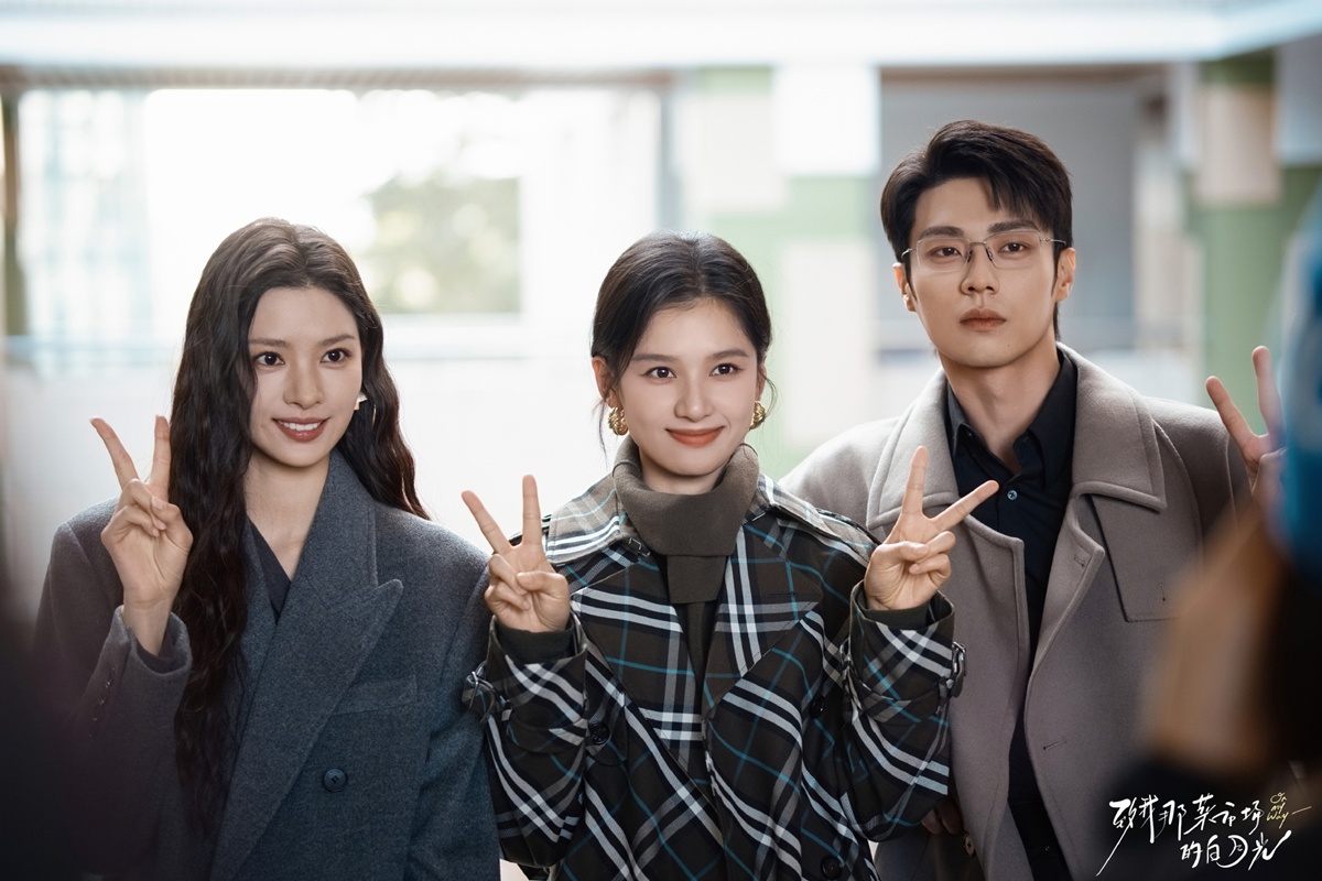 จางจิ้งอี๋ - Zhang Jingyi - 张婧仪 - On My Way 致我那菜市场的白月光