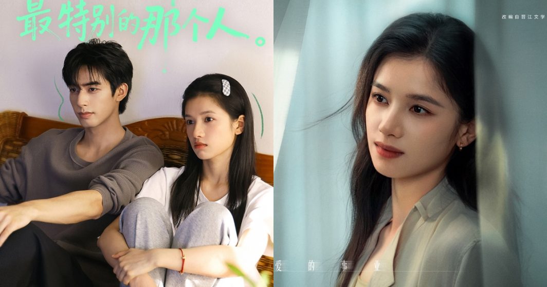 ซีรี่ย์จีนรอออนแอร์ของจางจิ้งอี๋ - จางจิ้งอี๋ - Zhang Jingyi - 张婧仪 - นางเอกซีรี่ย์จีน - นางเอกจีน - ซีรี่ย์จีน - ซีรี่ย์จีนรอออนแอร์