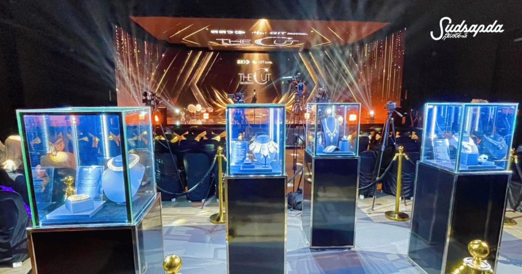 เปิดเวที THE CUT
