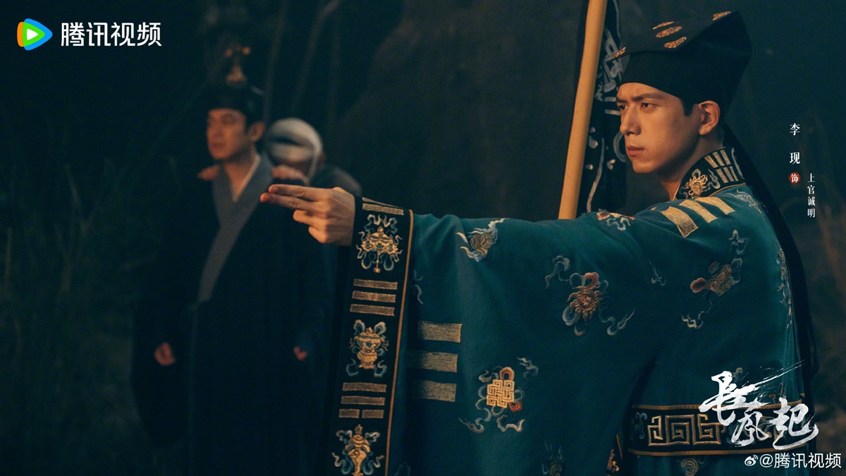 ไลน์อัพซีรี่ย์จีนปี2026ของWeTV - Chang Feng Qi 长风起