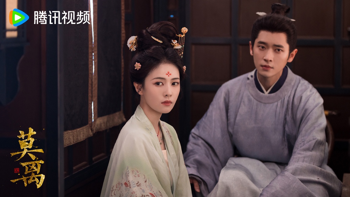 The First Jasmine ชายาเคียงหทัย 莫离