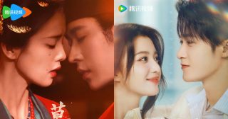 ซีรี่ย์จีนของWeTV - WeTV - ซีรี่ย์จีนทาง WeTV - ซีรี่ย์จีน - ซีรี่ย์จีนเดือนมิ.ย. 2026