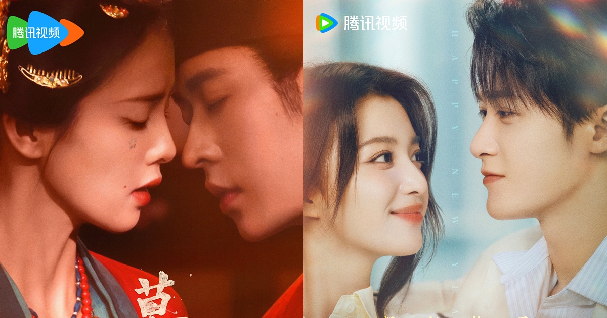 ซีรี่ย์จีนของWeTV - WeTV - ซีรี่ย์จีนทาง WeTV - ซีรี่ย์จีน - ซีรี่ย์จีนเดือนมิ.ย. 2026