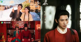 ซีรี่ย์จีนครึ่งปีแรก2026 - ซีรี่ย์จีน - ซีรี่ย์จีนปี 2026 - ซีรี่ย์จีนครึ่งปีแรก - ข่าวจีน