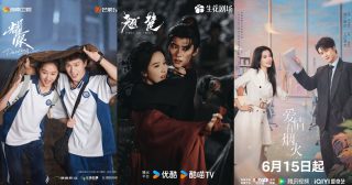 ซีรี่ย์จีนไตรมาสสองปี2026 - ซีรี่ย์จีน - ซีรี่ย์จีนปี 2026 - ข่าวจีน