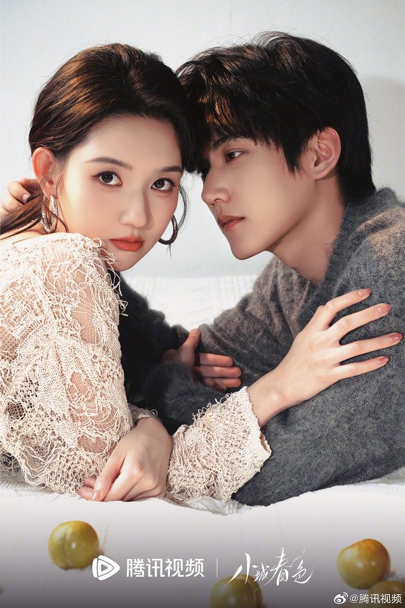 Where Her Hemline Brushed -  小城春色-  โจวเคออวี่ - Zhou Keyu -周柯宇- หวังอวี้เหวิน - Wang Yuwen -王玉雯
