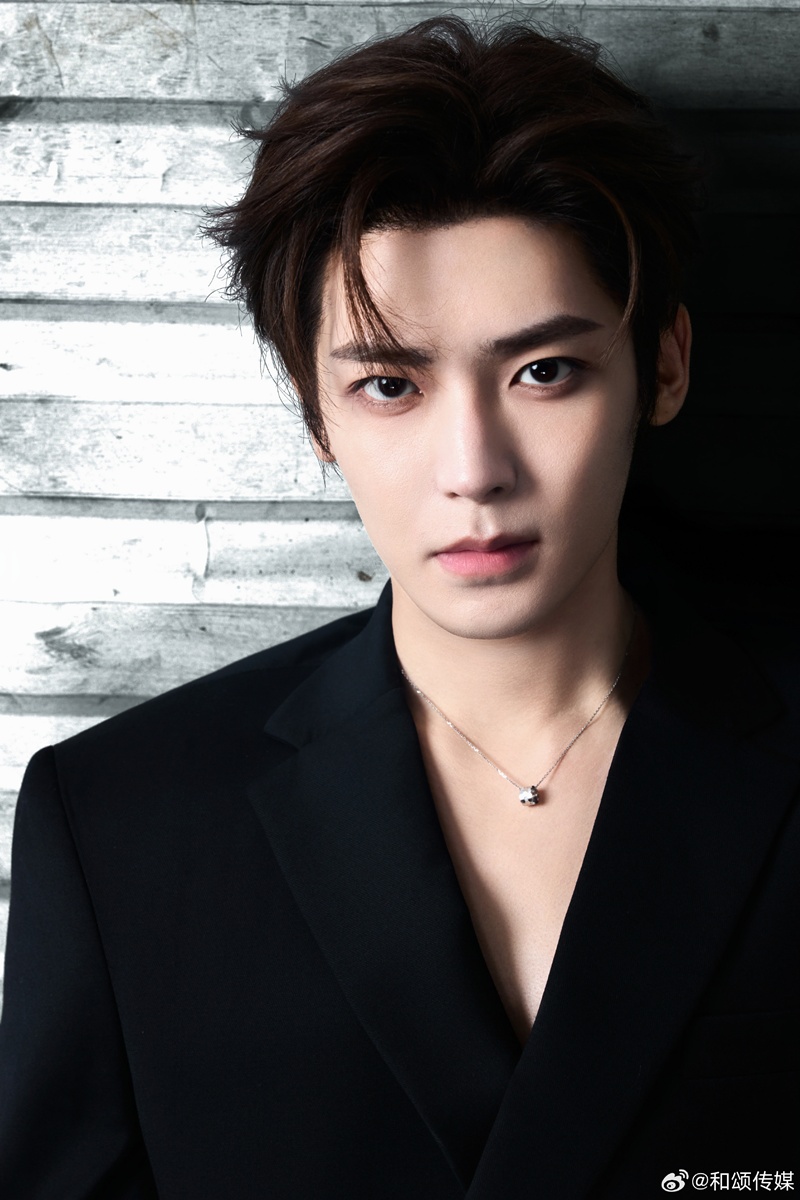 Hesong Entertainment  -和颂传媒- โหวหมิงฮ่าว - Hou Minghao - Neo Hou