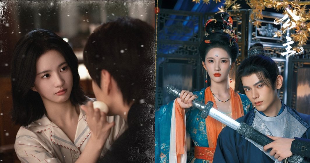 ซีรี่ย์จีนรอออนแอร์ของหลิวเซียหนิง - หลิวเซียหนิง - Liu Xiening -刘些宁- ซีรี่ย์จีนรอออนแอร์ - ซีรี่ย์จีน - นางเอกซีรี่ย์จีน - ข่าวจีน